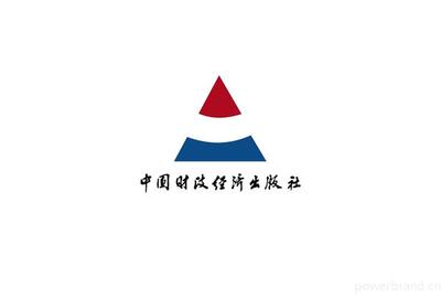 中国财政经济出版社