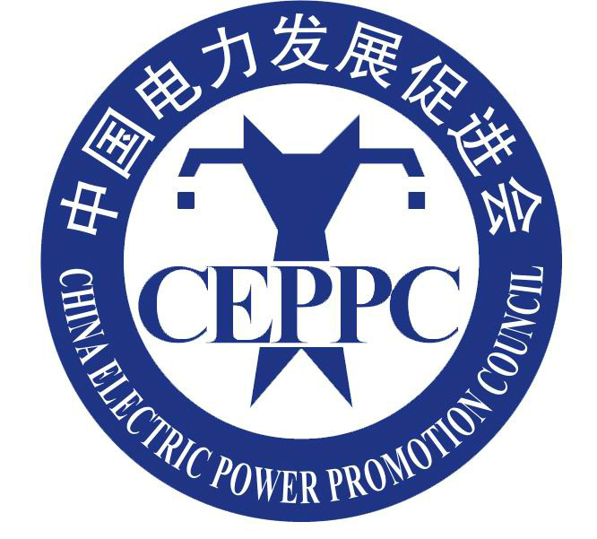 Powerbrand与中国电力发展促进会可再生能源发电分会达成合作