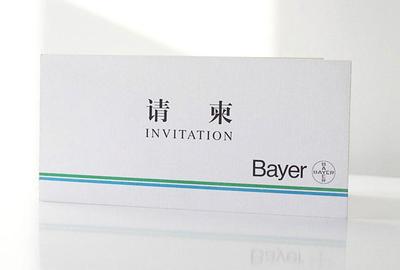 Bayer