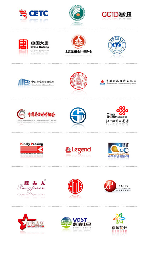 客户logos